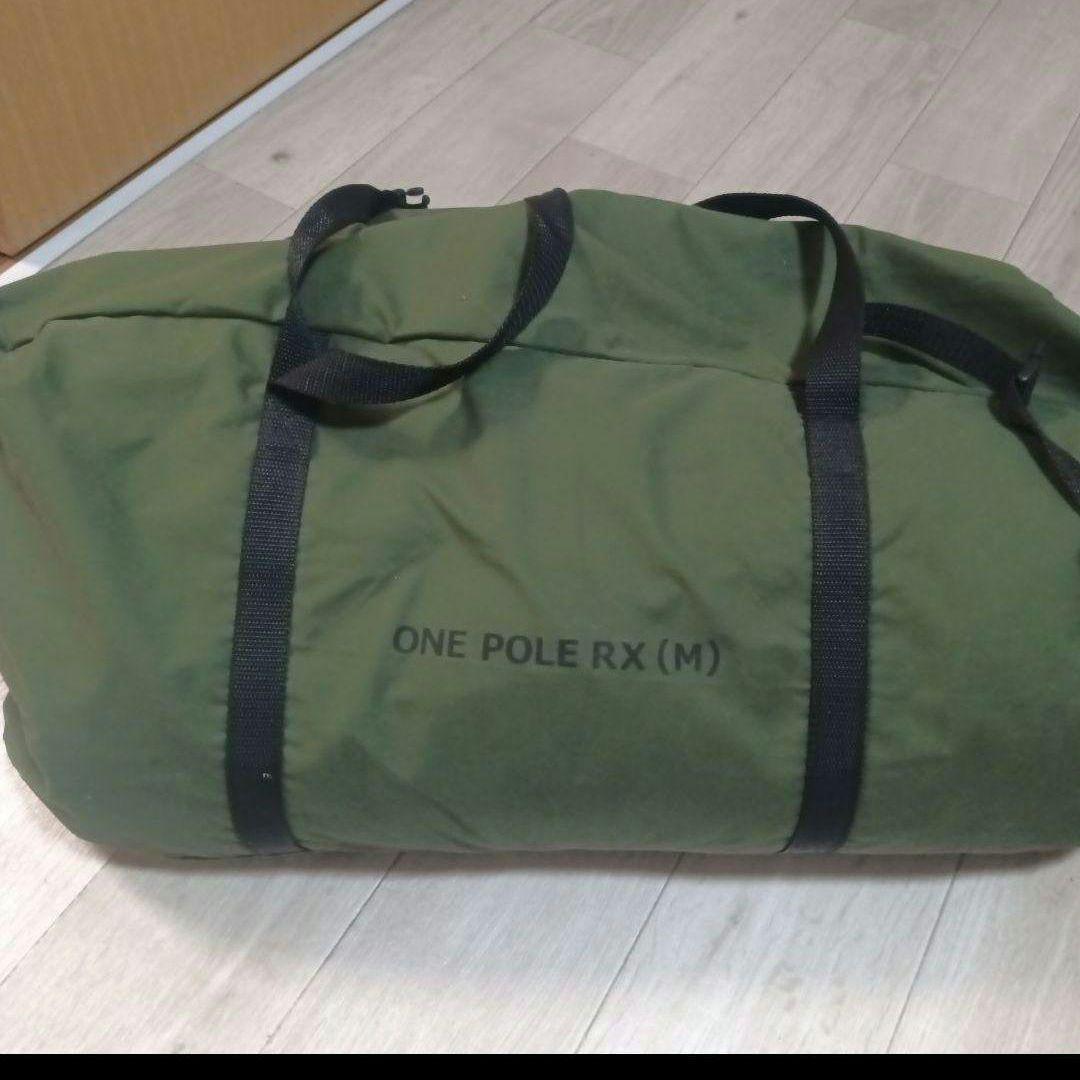 16日まで価格 DOD ワンポールテント RX(M) インナーテントセット