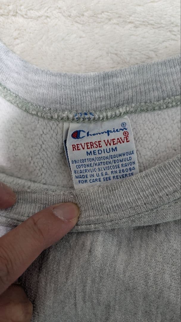 完全目無し　90s【USA製】champion リバースウィーブ