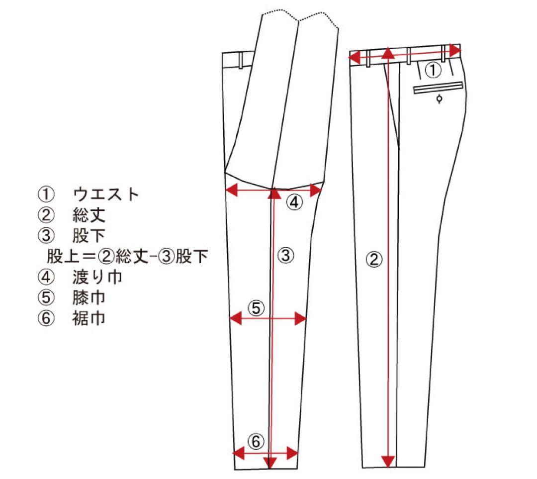 CELLAR DOOR 46 イタリア製 定価¥60,000程 イージーパンツ