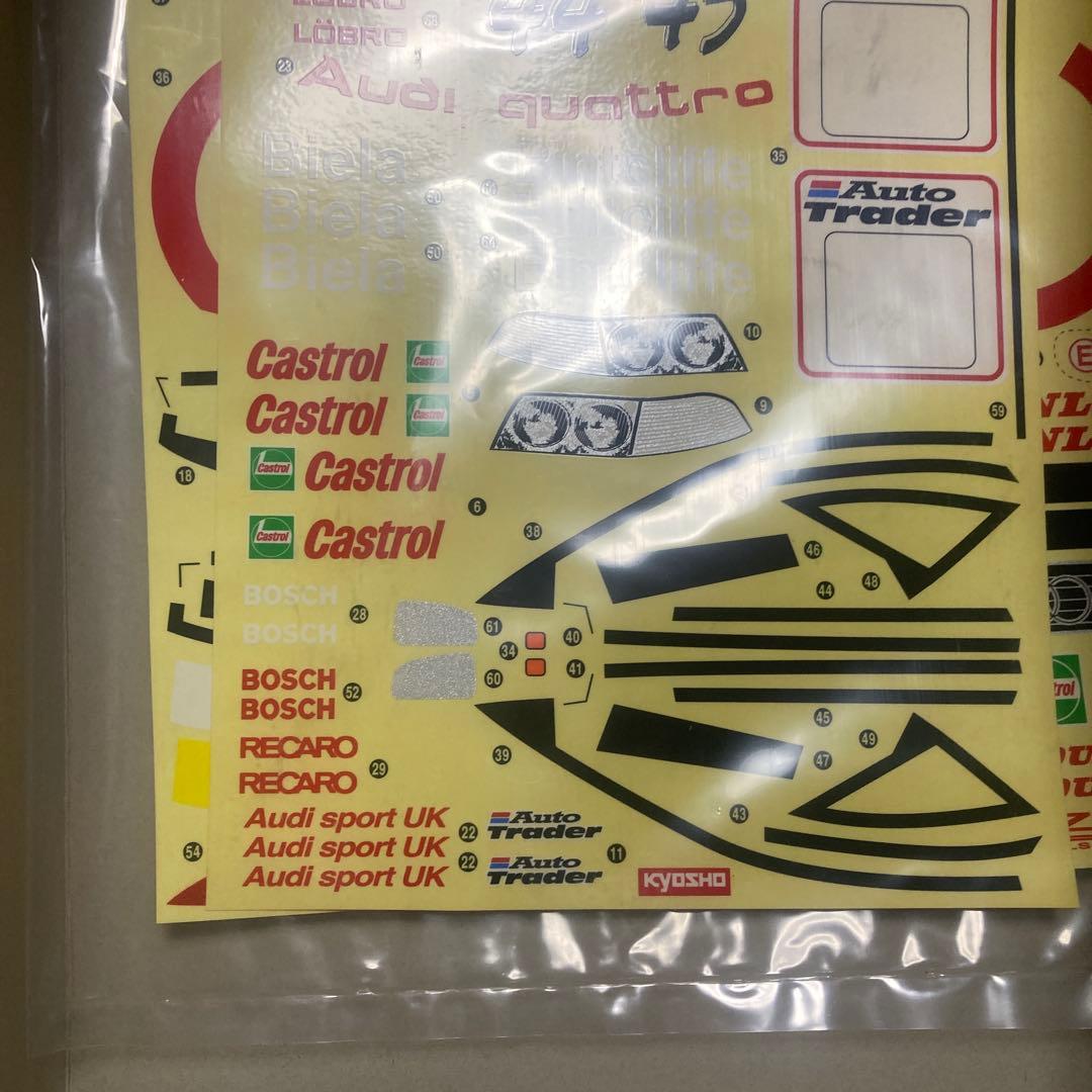 Audi A4 BTCC ラジコンボディセット