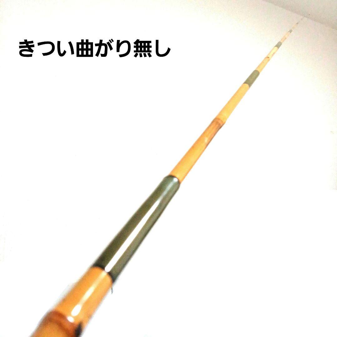 タナゴ 竿一 竿かづ 特上小継 2.6m 竹竿 ハエ竿 タナゴ竿 渓流竿 和竿