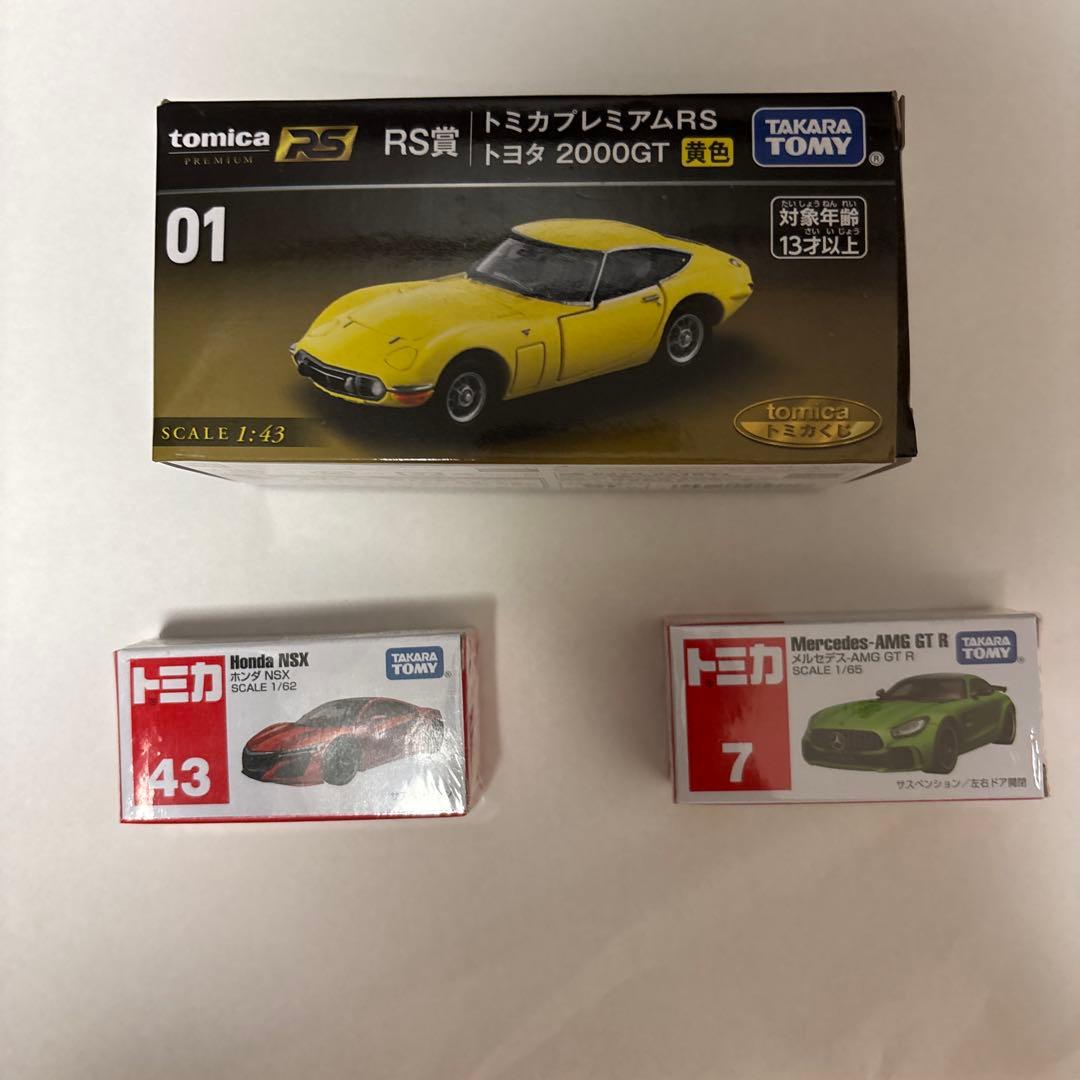 トミカ プレミアム RS賞 トヨタ 2000GT - メルカリ