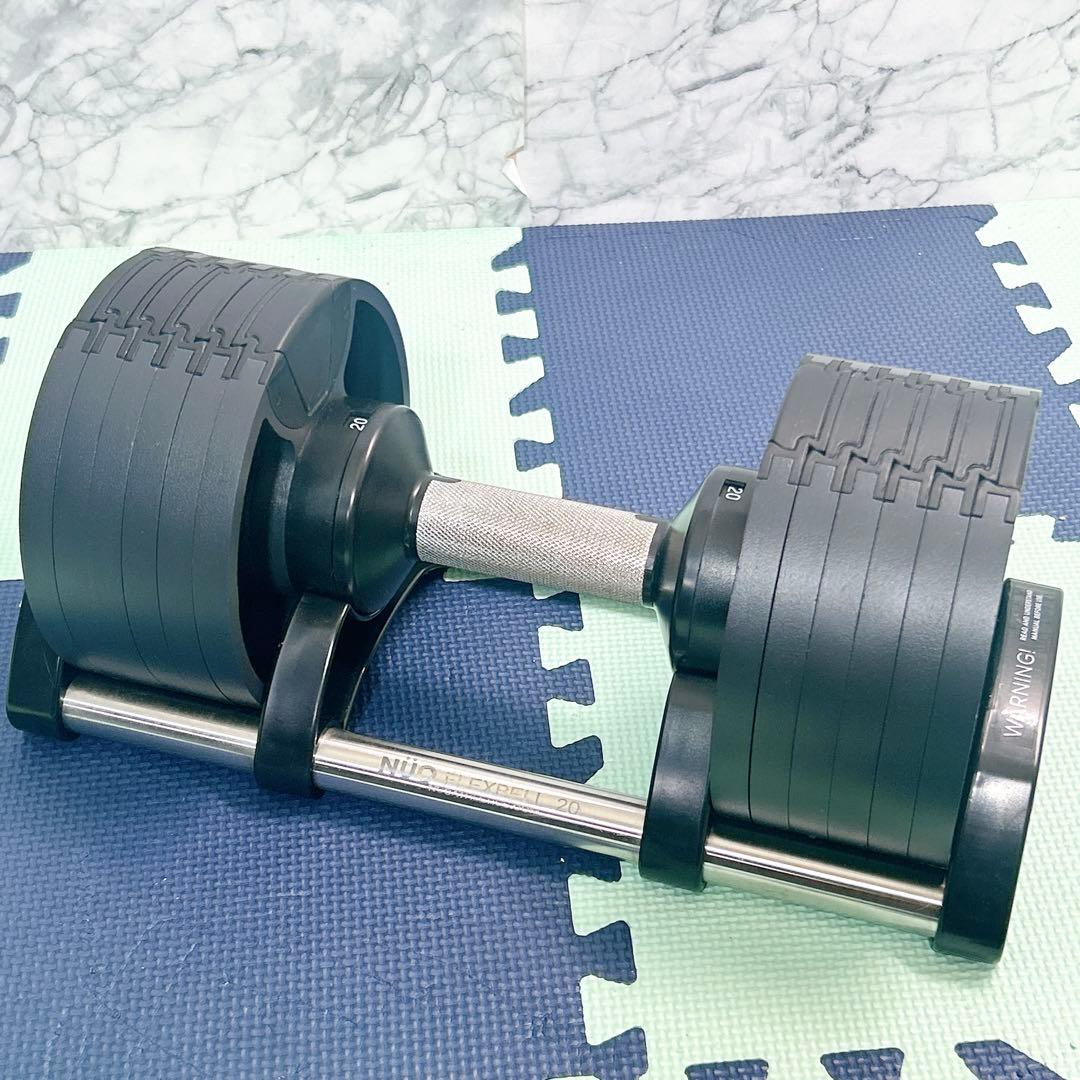 NUO フレックスベル FLEXBELL 可変式ダンベル 片手20kg ①