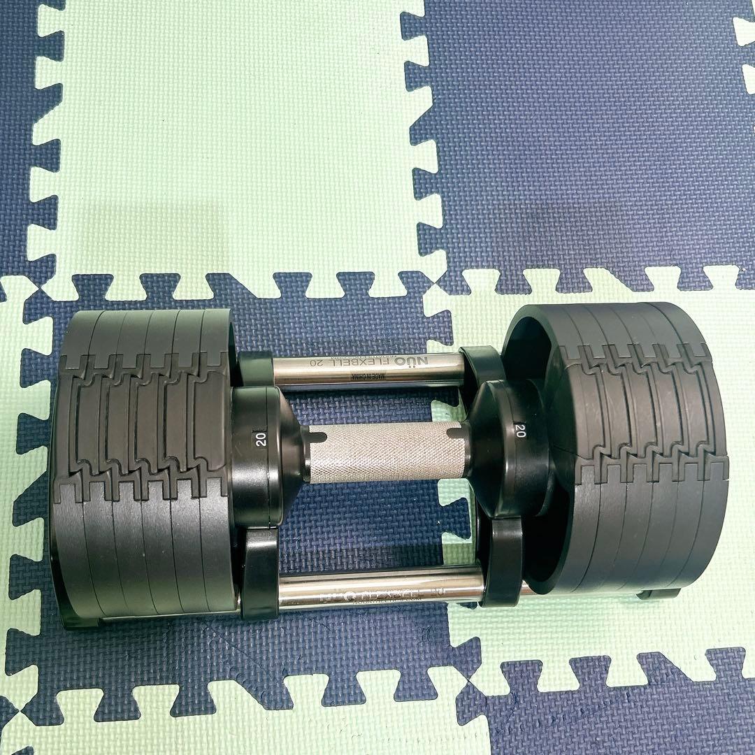 NUO フレックスベル FLEXBELL 可変式ダンベル 片手20kg ①