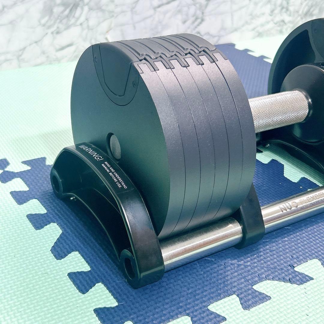 NUO フレックスベル FLEXBELL 可変式ダンベル 片手20kg ①
