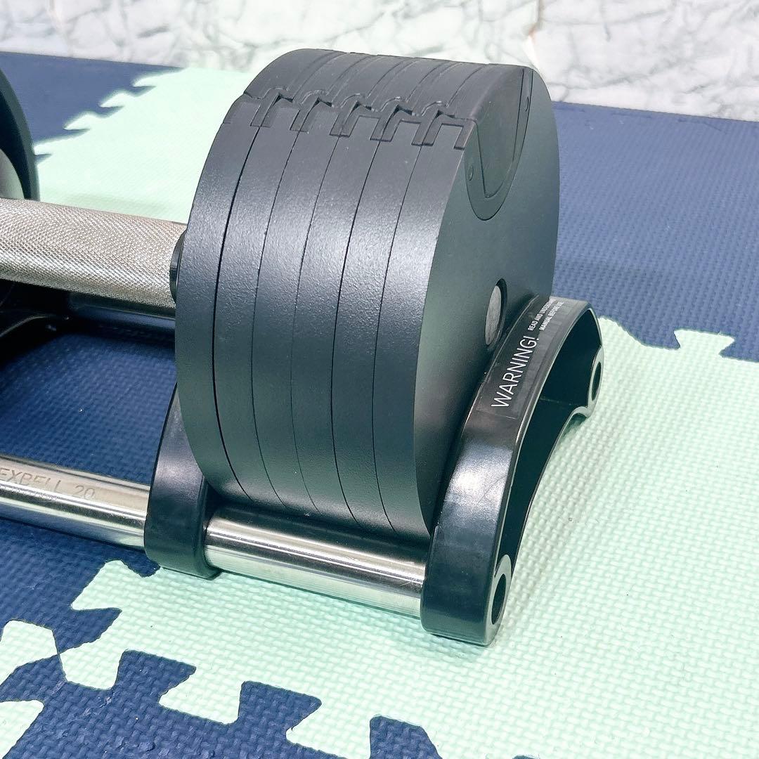 NUO フレックスベル FLEXBELL 可変式ダンベル 片手20kg ①