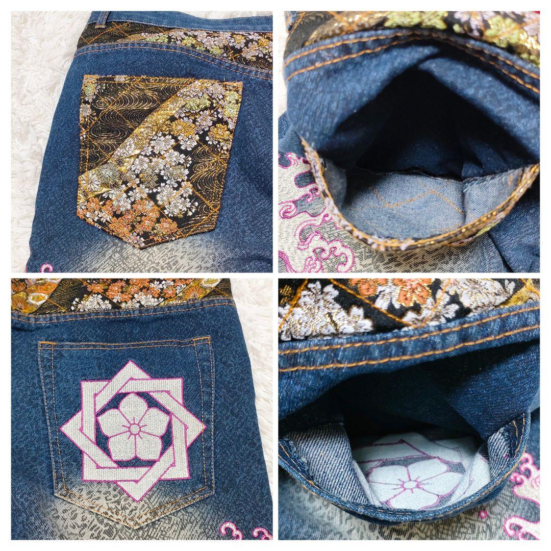 豪華絢爛✨️ 希少✨️ 仏喜羅坊 刺繍 鯉 菊 桜 和柄 ロゴボタン