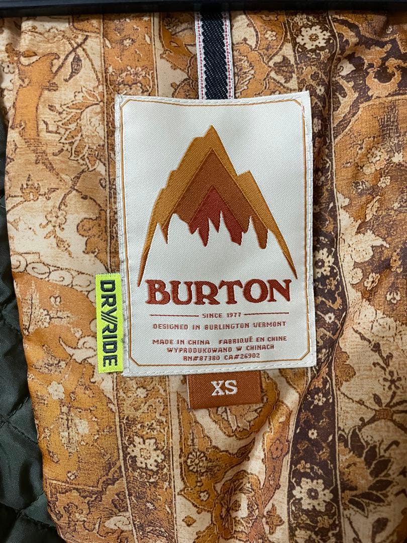 BURTON DRYRIDE カモフラージュ XS