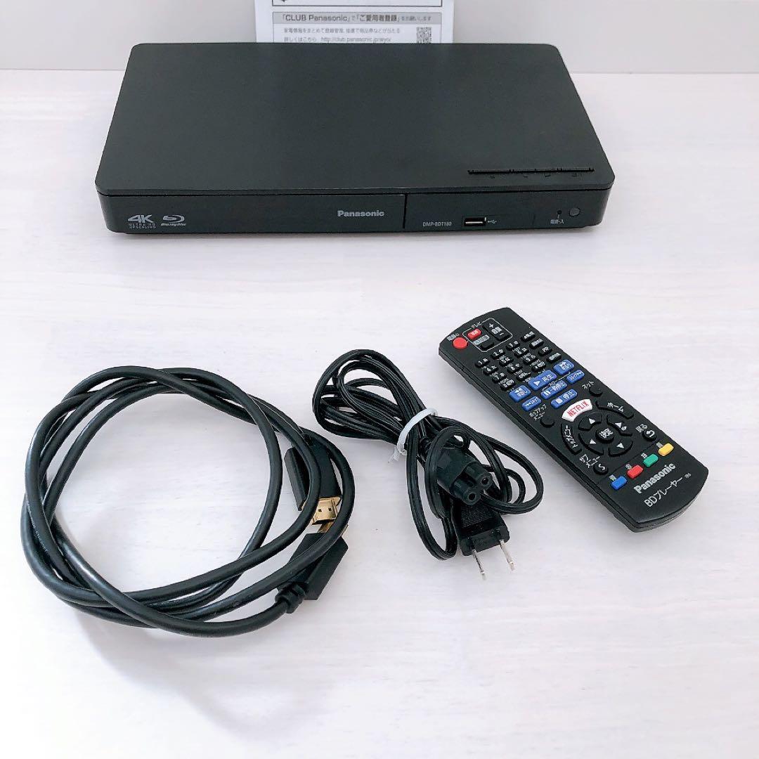 【極美品】Panasonic ブルーレイプレーヤー DMP-BDT180