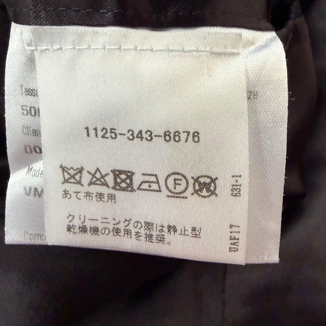 美品】CARUSO カルーゾ アルパカ混 千鳥格子 ベルテッドコート 46