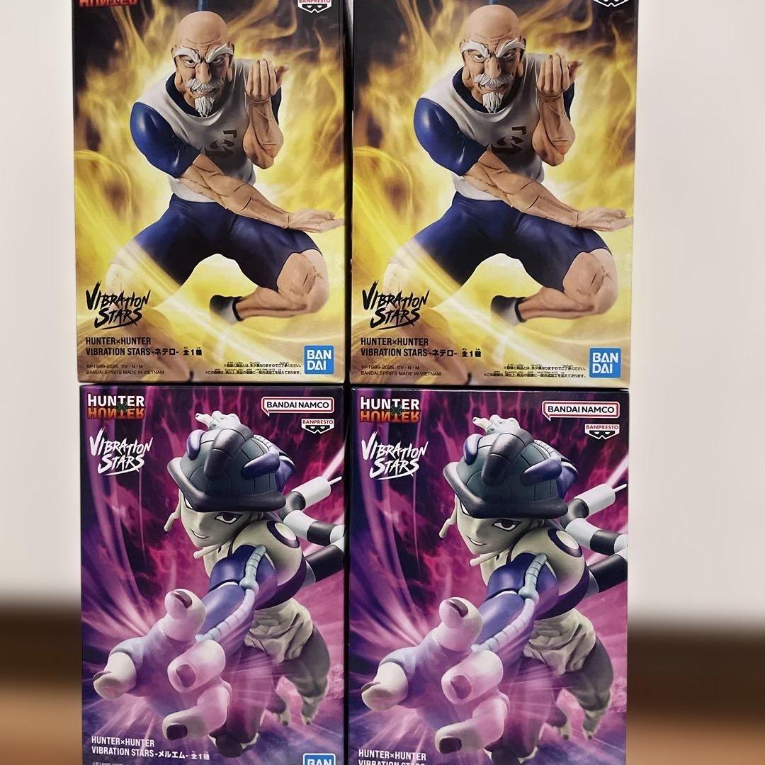 HUNTER×HUNTER ネテロ メルエム フィギュア - メルカリ