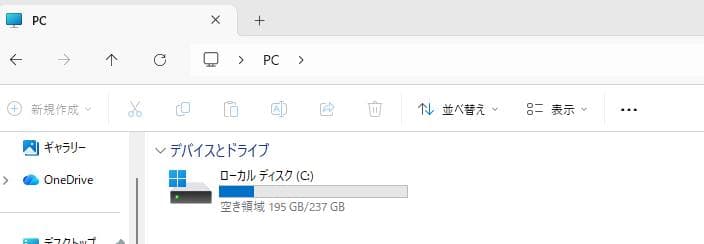 ThinkPad X220 i5 メモリ16Ｇ SSD 240GB