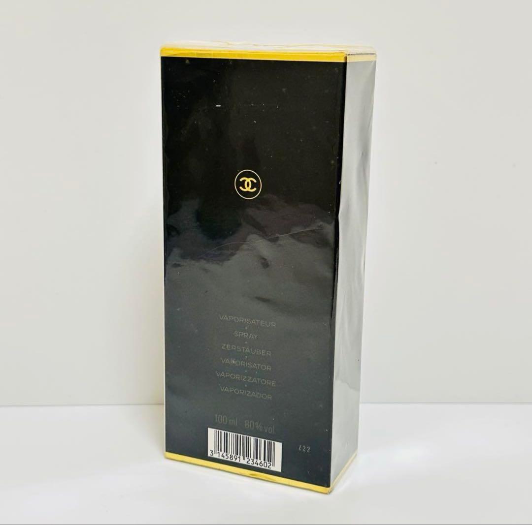 専用5点CHANEL COCO シャネル　ココ　オードトワレ　香水　100ml