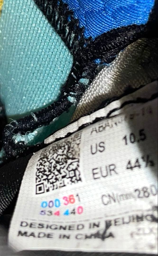 バスケット 希少 28cm LI-NING WOW7 'Dragon Boat'