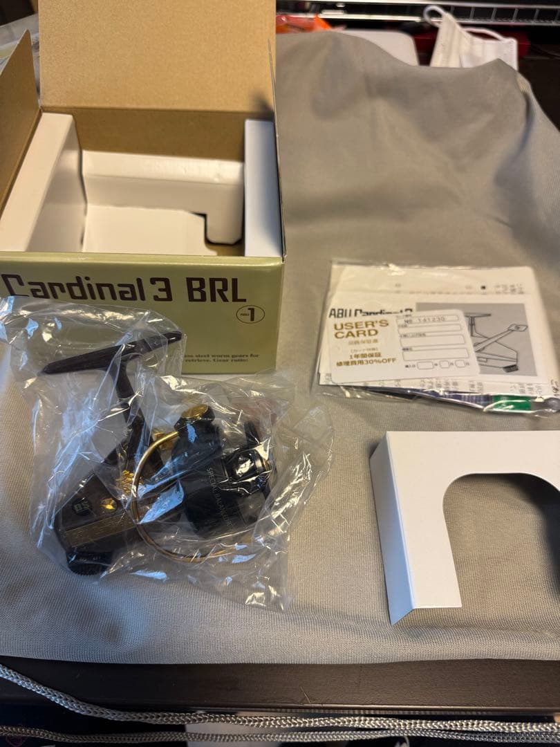 未使用 Cardinal 3 BRL カーディナル3