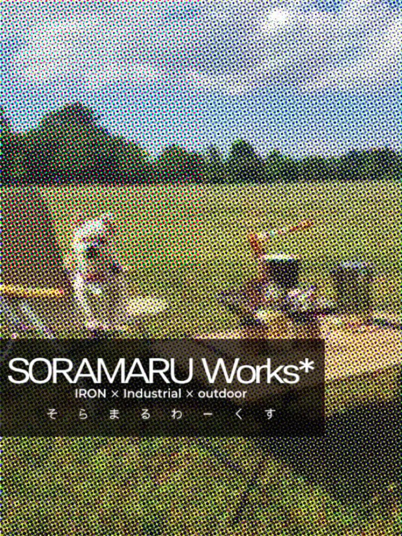 吊り下げ3段シェルフ85 アンティークウッド アイアンラック/アイアン