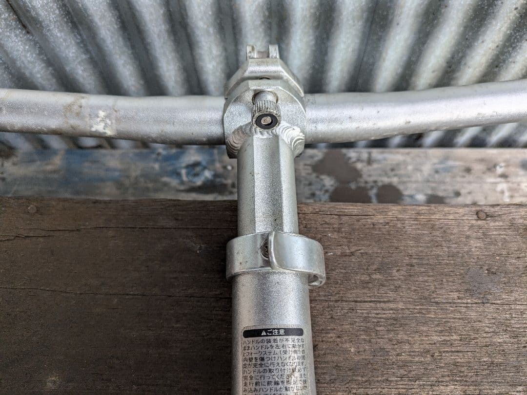 ダホン　伸縮ハンドルポスト　純正品　ボードウォーク　tern ターン