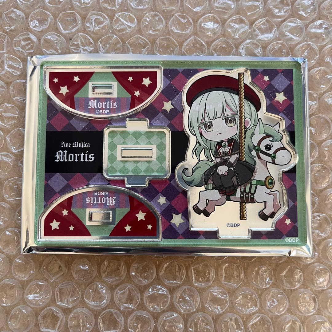 バンドリ 若葉睦 モーティス - メルカリ