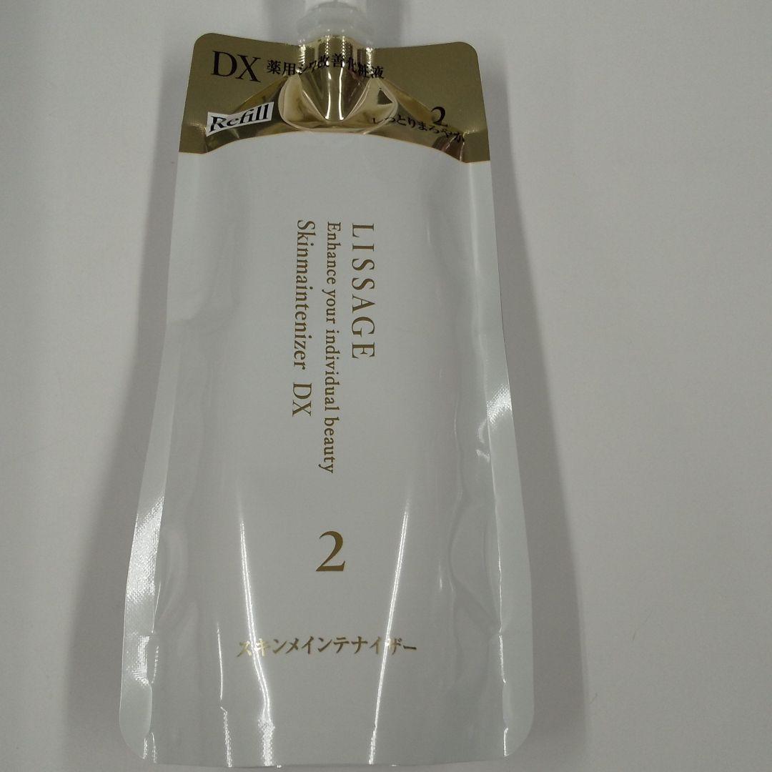 よ　も　ぎ（感謝）/3