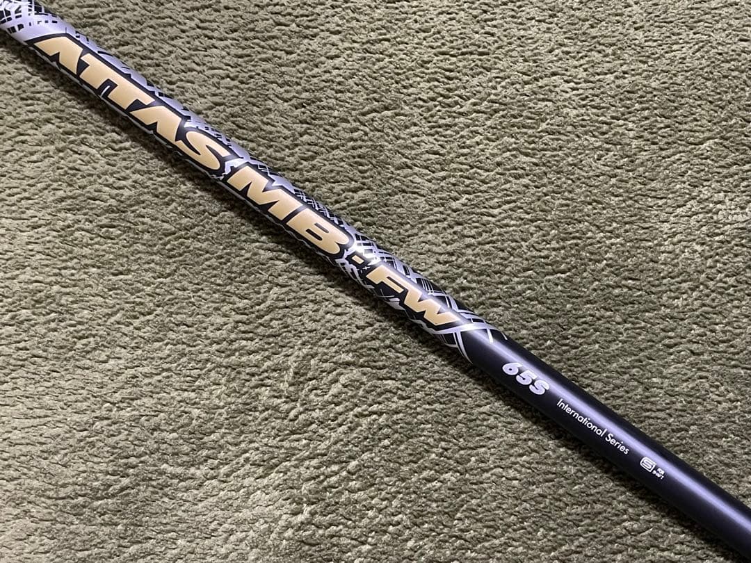 【ほぼ新品】 ATTAS MB-FW 65-S（5W用）テーラーメイドスリーブ付