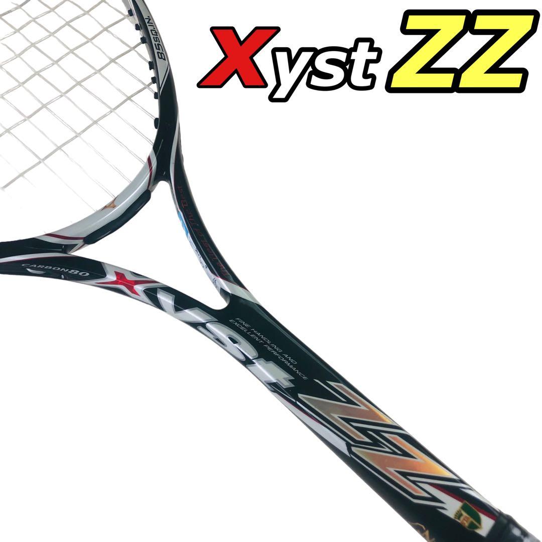 xyst ZZ ジスト ミズノ ソフトテニスラケット - メルカリ