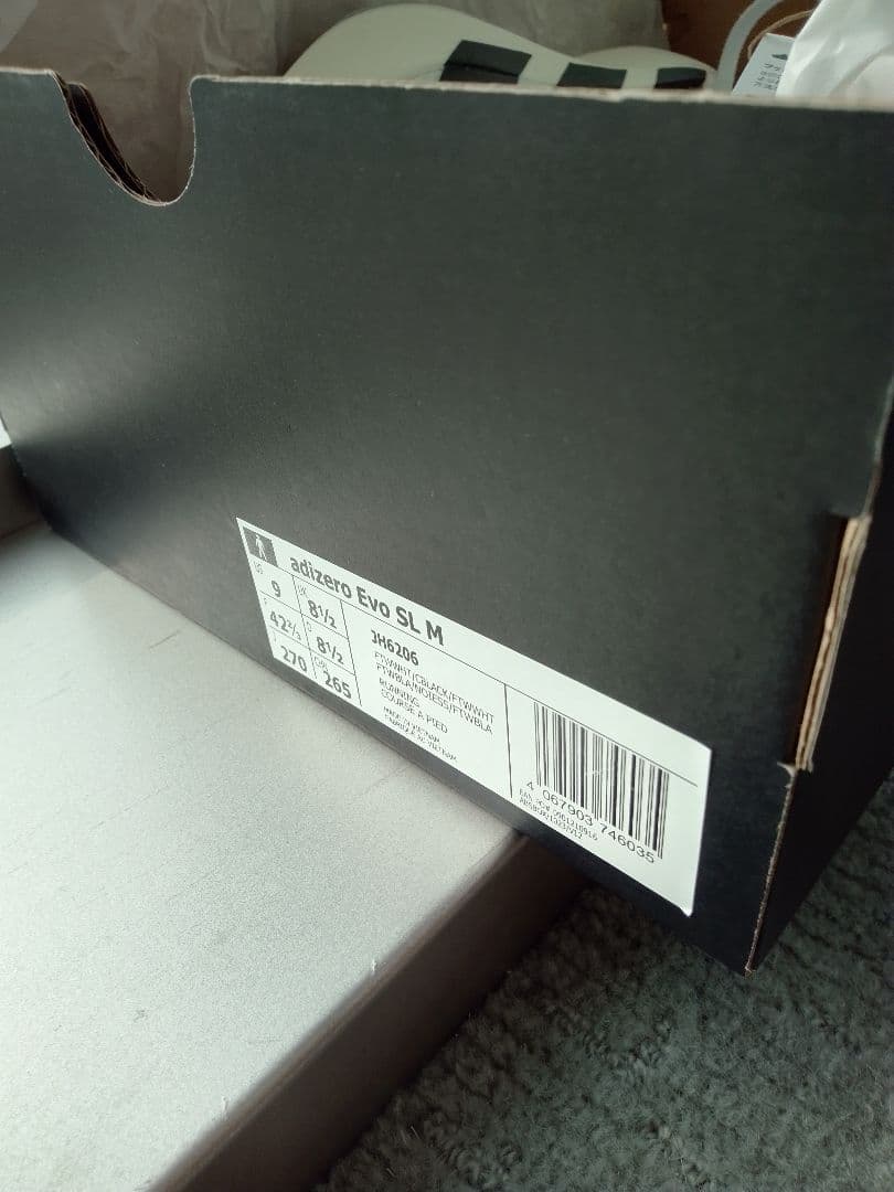 【27cm＊新品未使用】ADIZERO EVO SL