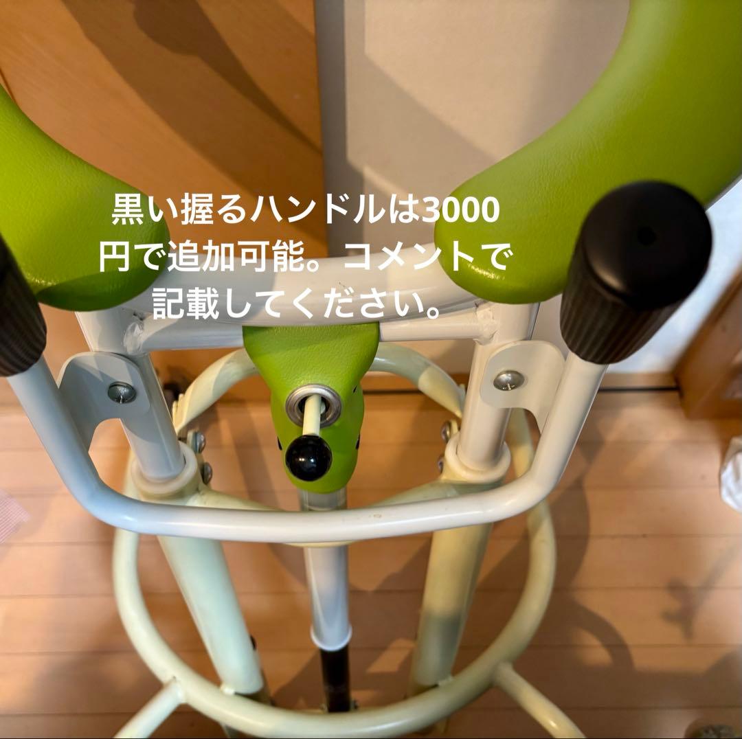 日進医療器　トレウォークスリム　室内用　歩行器　リハビリ　【専用】