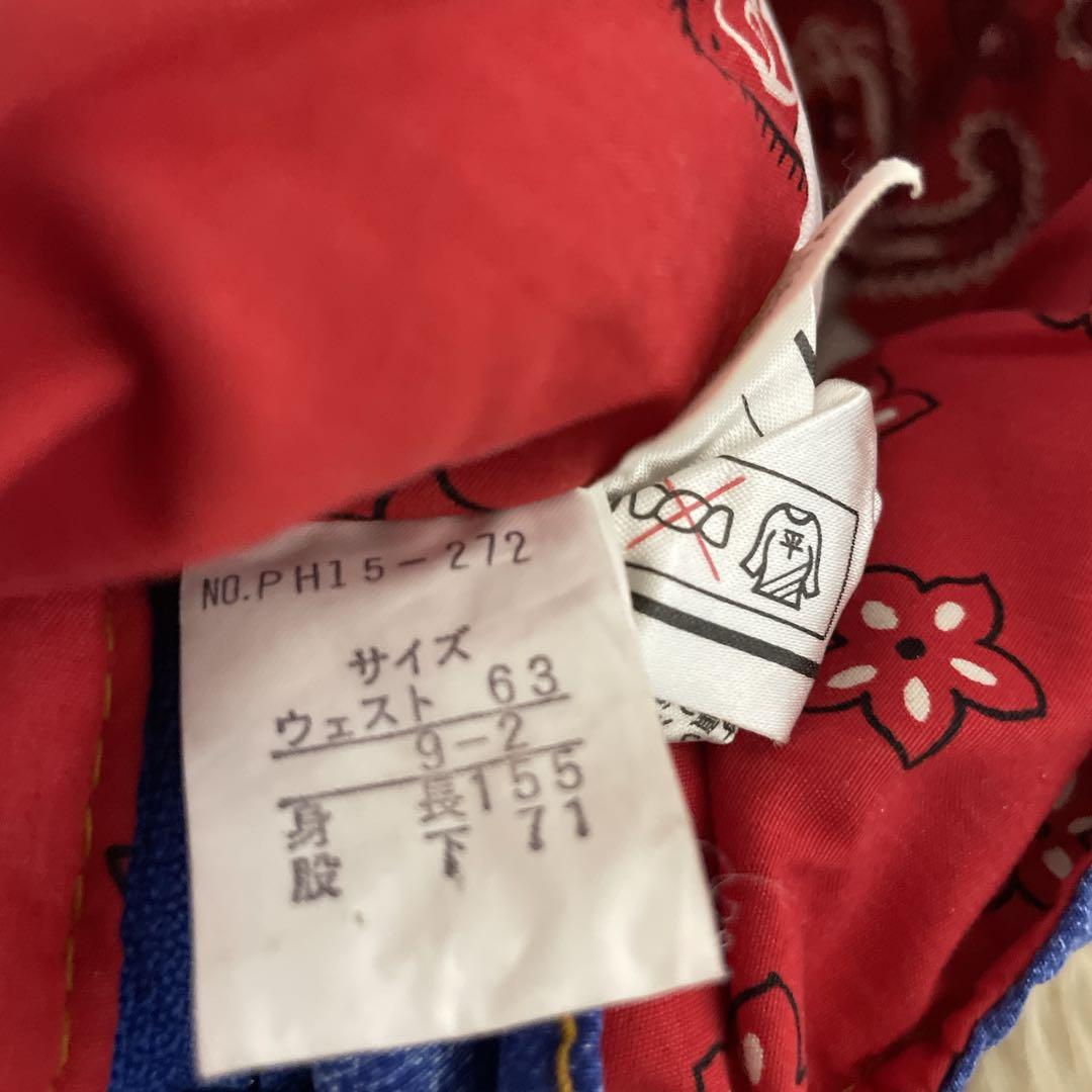 デニムカラー　phenix スノーボード　スキー　スノボウェア　セットアップ上下