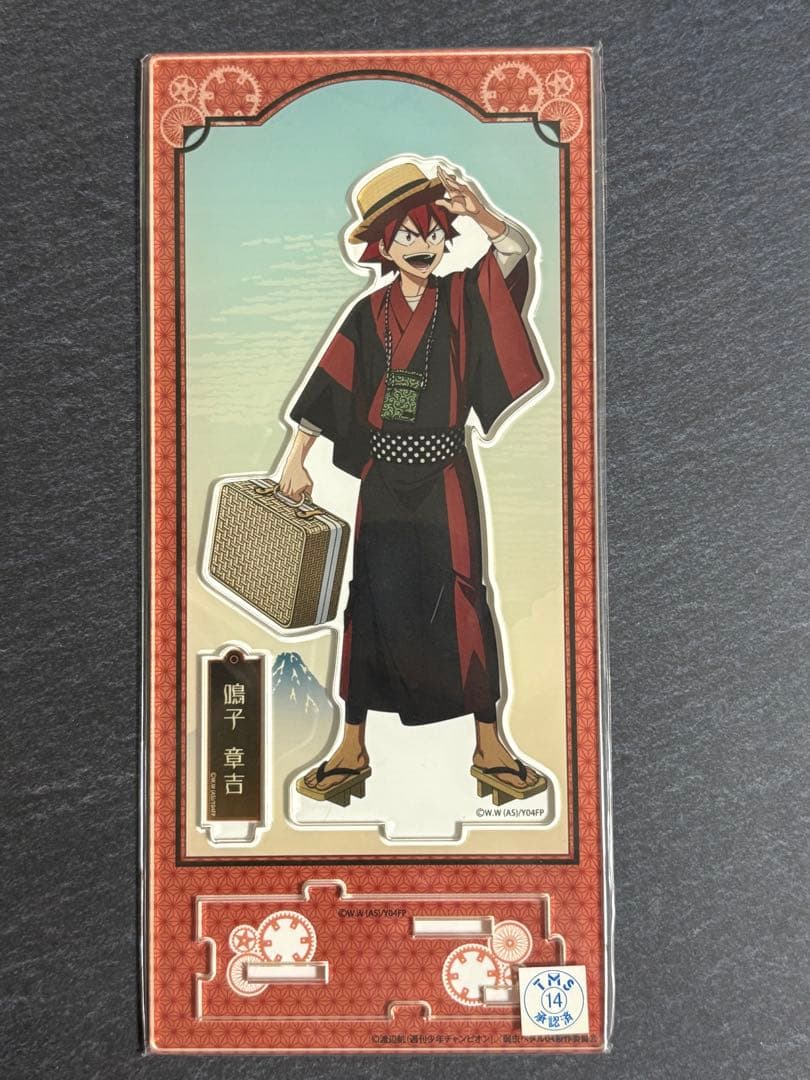 韓国限定】ブルーアーカイブ V-SQUAREコラボ マウスパッド