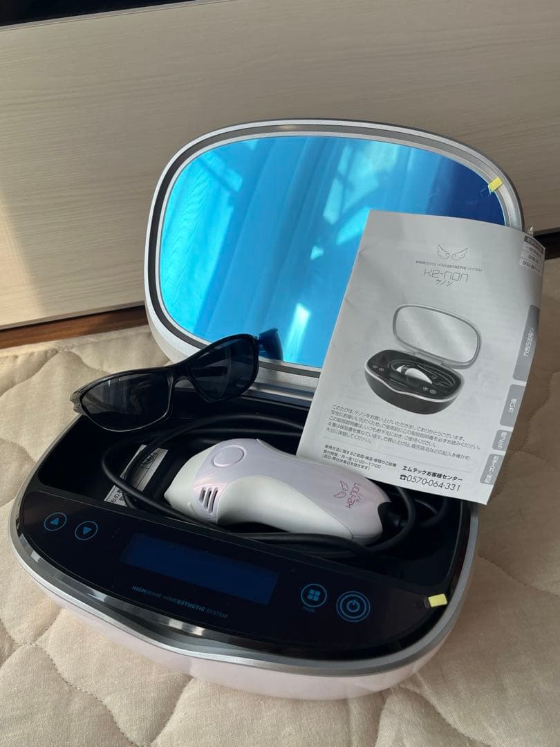 ケノン Ver8.6 パールホワイト