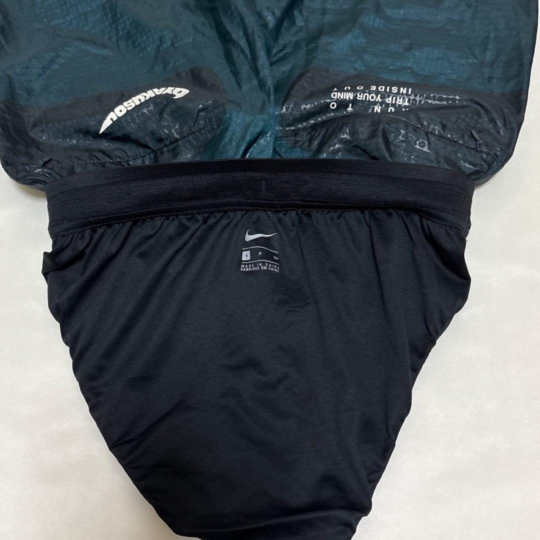 ギャクソウ　ナイキ アンダーカバー ランニング　マラソン　パンツ　S