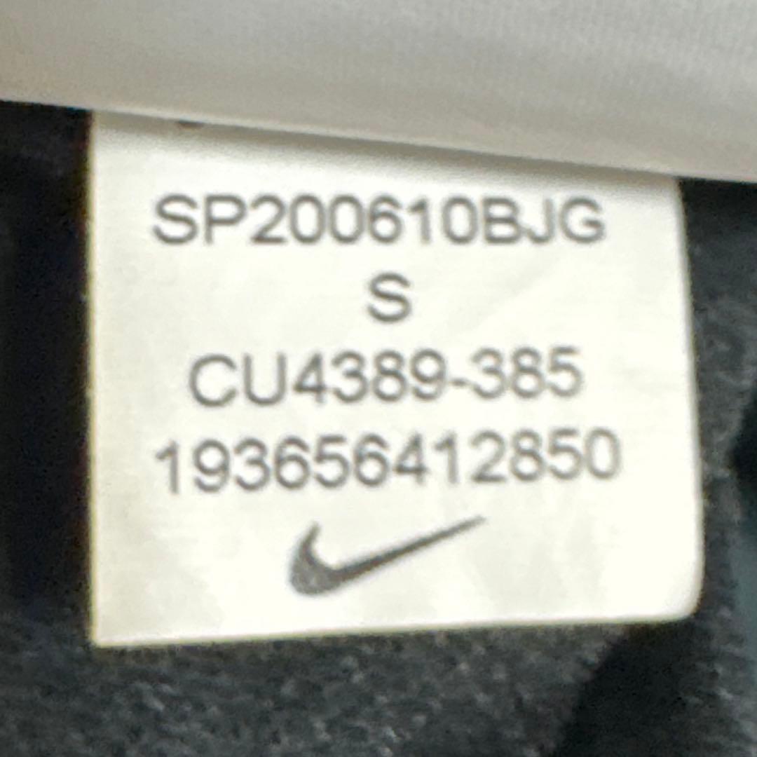 ギャクソウ　ナイキ アンダーカバー ランニング　マラソン　パンツ　S