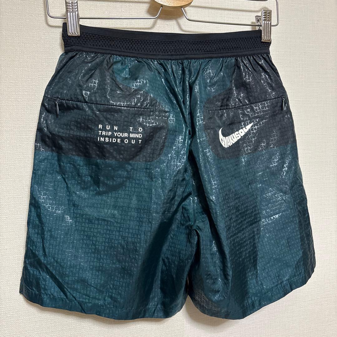 ギャクソウ　ナイキ アンダーカバー ランニング　マラソン　パンツ　S