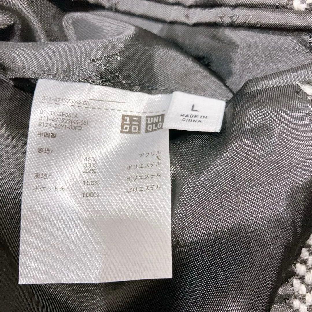 逸品】ユニクロ JWANDERSON ロングチェスターコート L ヘリ