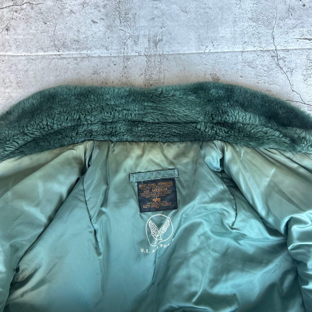 90s ALPHA B-15D 50s復刻 USA製 フライトジャケット M オン