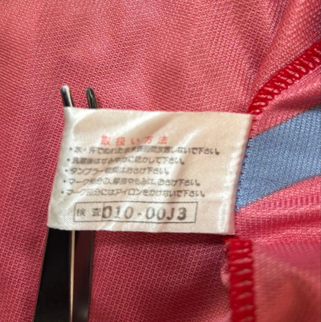 鹿島アントラーズ 初代 ミズノ　ヴィンテージ　ユニフォーム