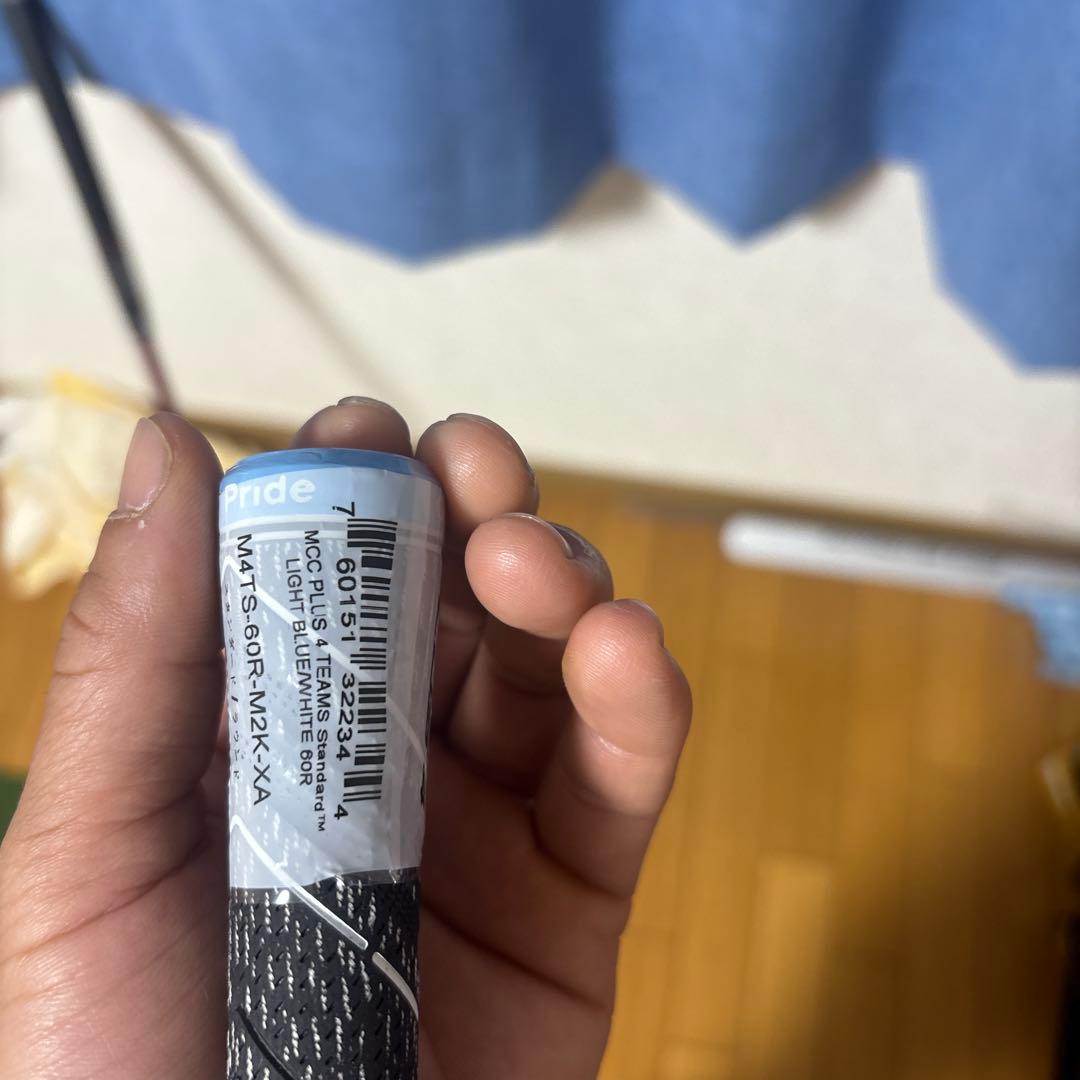 Golf Pride MCC PLUS4 ブルー ブラック7本セット