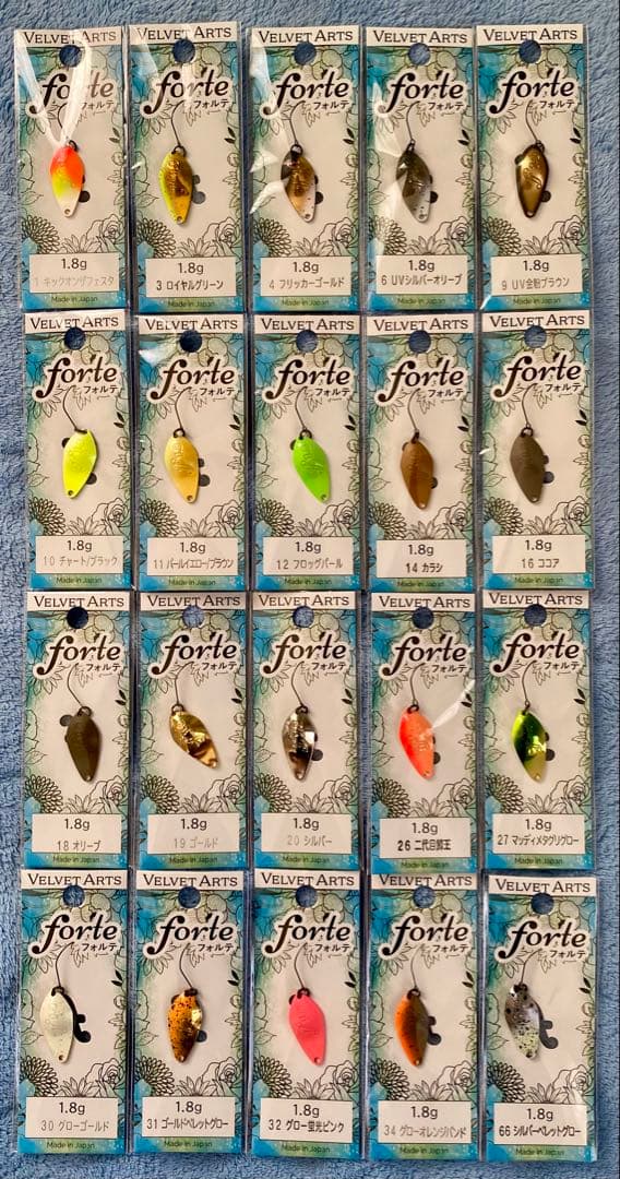 VELVET ARTS forte フォルテ 1.8g 20色セット
