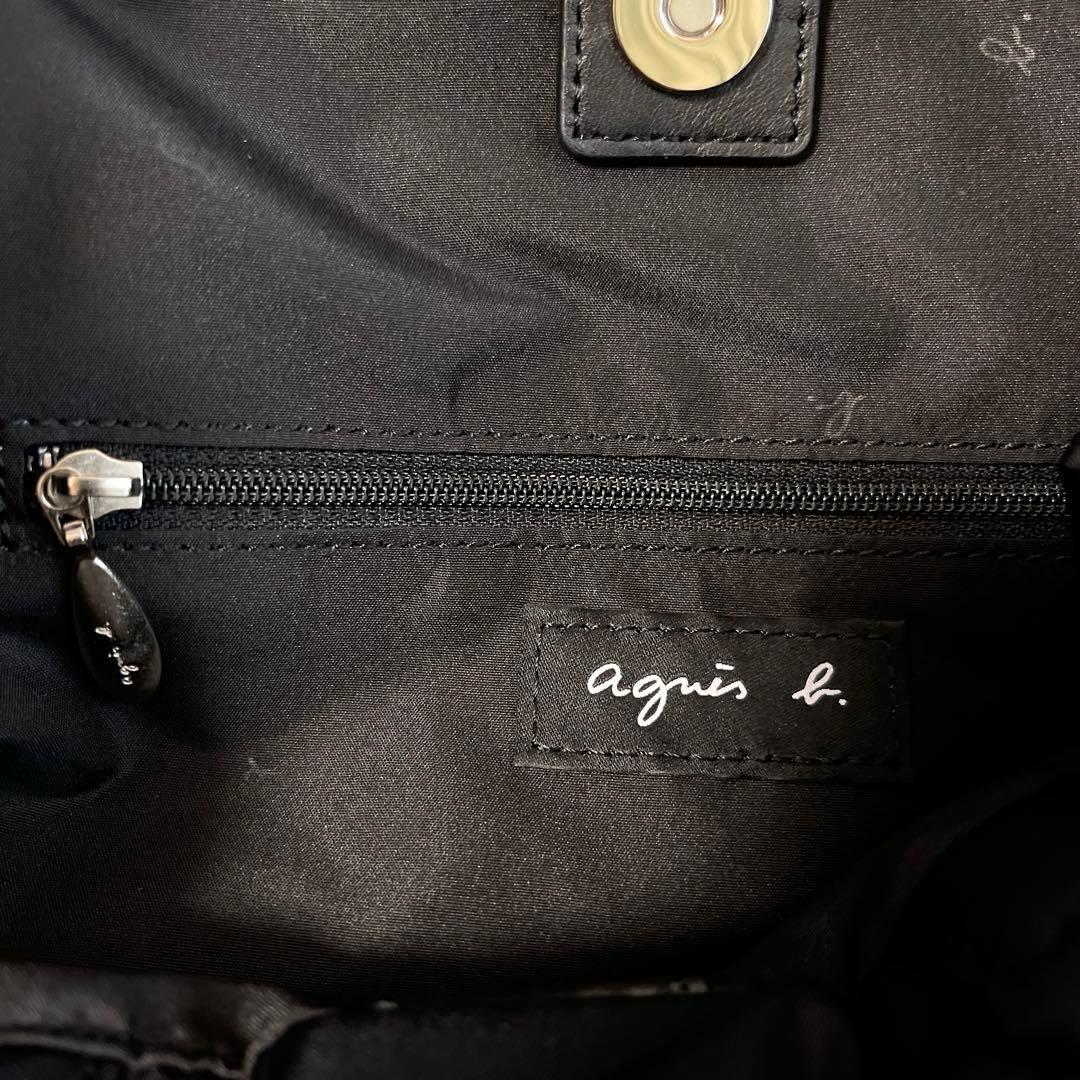 ＊未使用級＊agnes b. バックパック ブラックWAS13-03