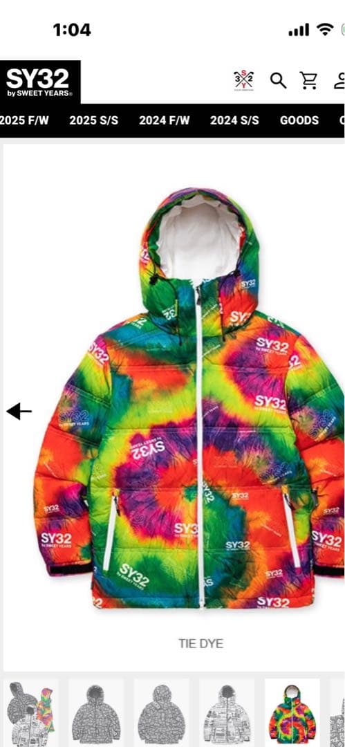 4値引き・新品格安】SY32 スウィートイヤーズダウン