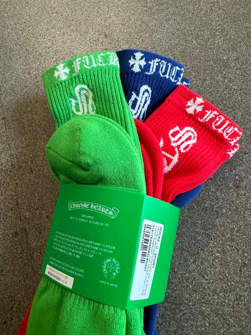 】CHROME HEARTS クロムハーツ　ロゴ柄ソックス3足