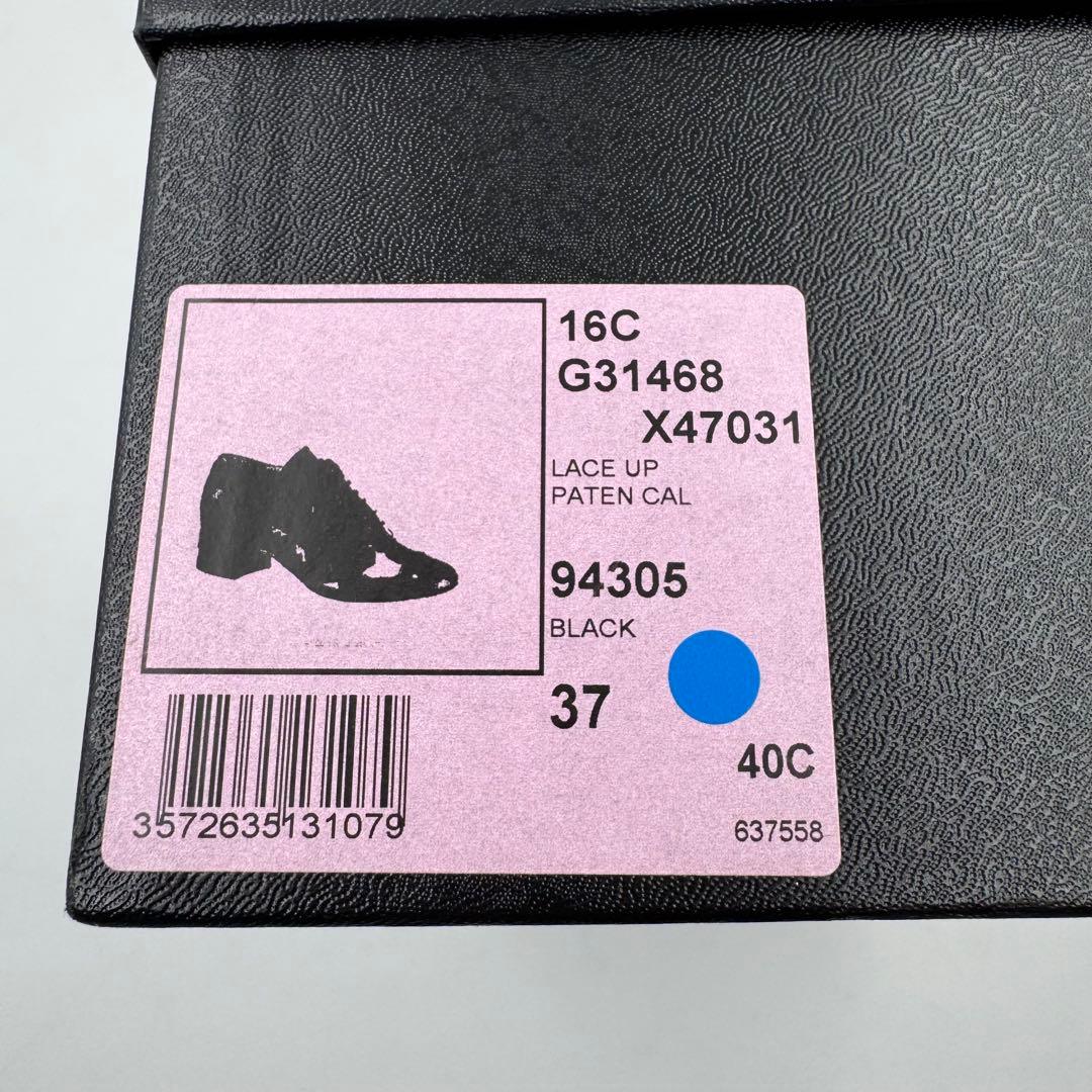 CHANEL シャネル　ココマーク　カメリア　ブラック　エナメル　サイズ37