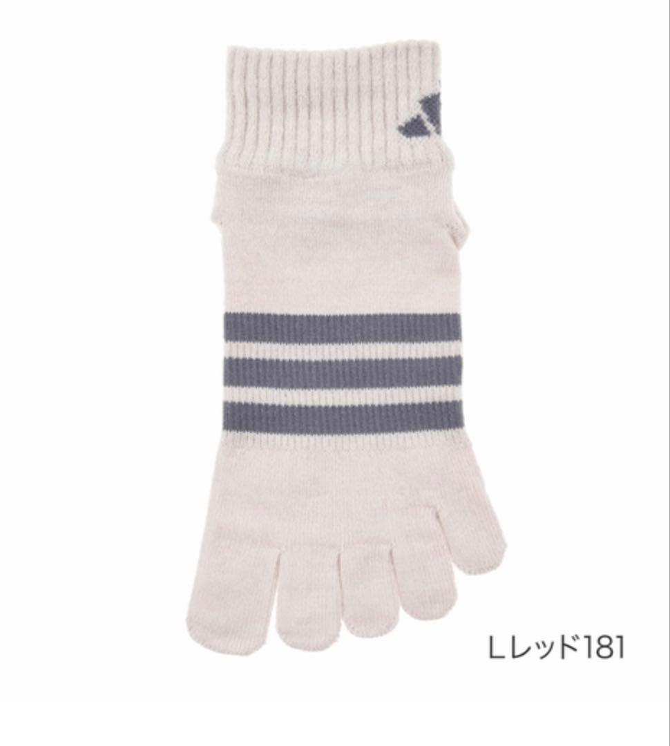 3ラインショート丈【アディダス×福助】五本指ソックス 滑り止め付き 24足セット