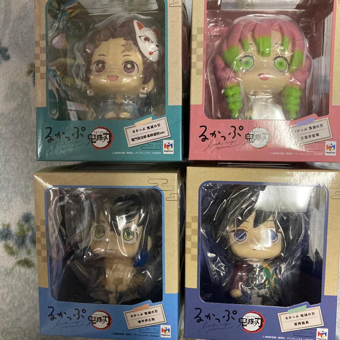 鬼滅の刃　るかっぷ　まとめ売り