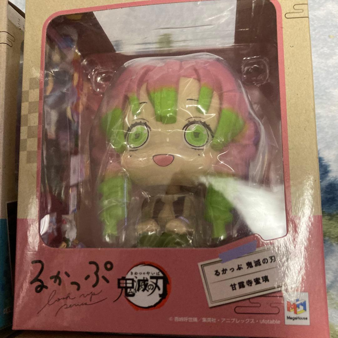 鬼滅の刃　るかっぷ　まとめ売り