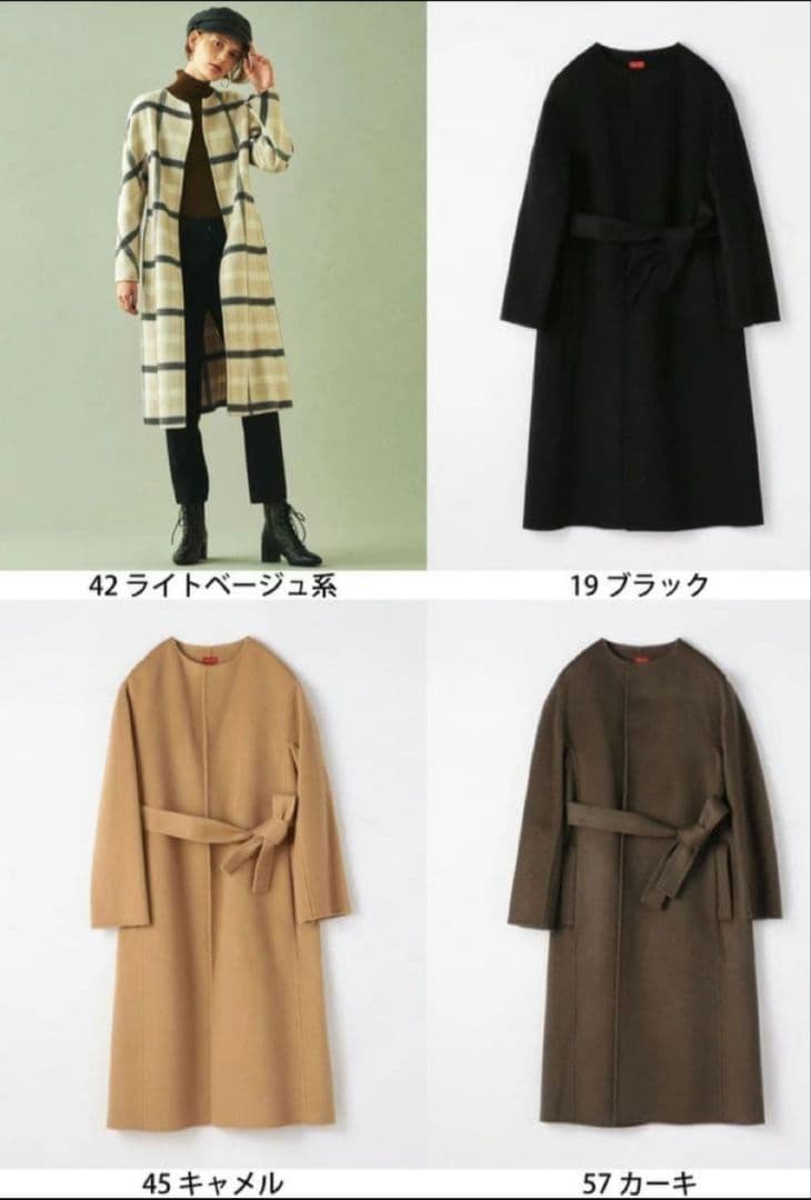 定価8.8万 デプレ ウールメルトンコート カーキ 34 ノーカラー