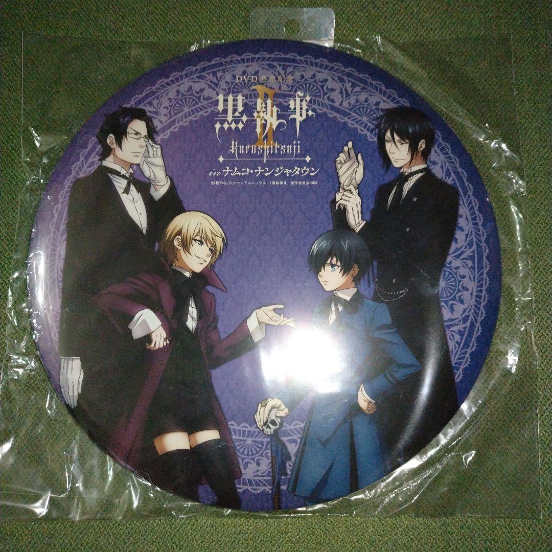 黒執事 ナンジャタウン アロイス 缶バッジ 未開封