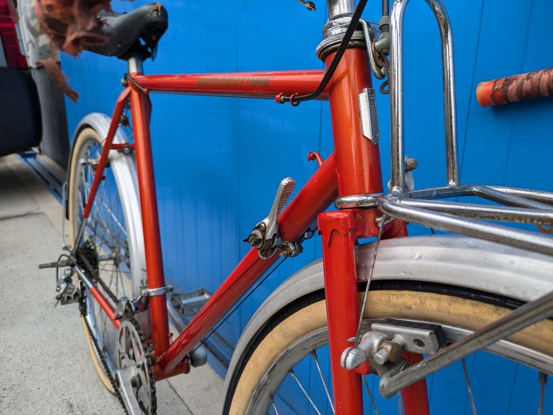 ブリヂストン SS-10 昭和 レトロ 自転車 ランドナー ロードバイク