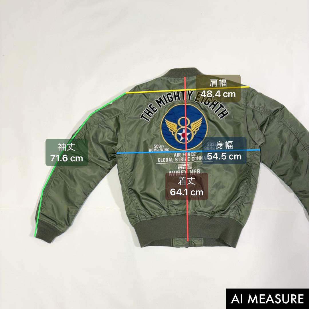 アヴィレックス MA-1 フライトジャケット アメリカ 星条旗 カーキ L