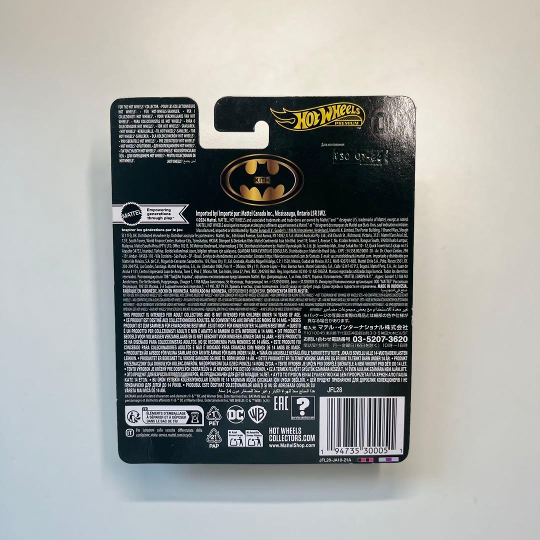 KITH BATMAN HOT WHEELS 1989 バットマンモービル